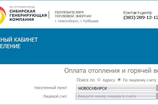 Как вывести деньги с kraken