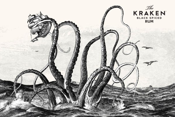 Kraken ltd